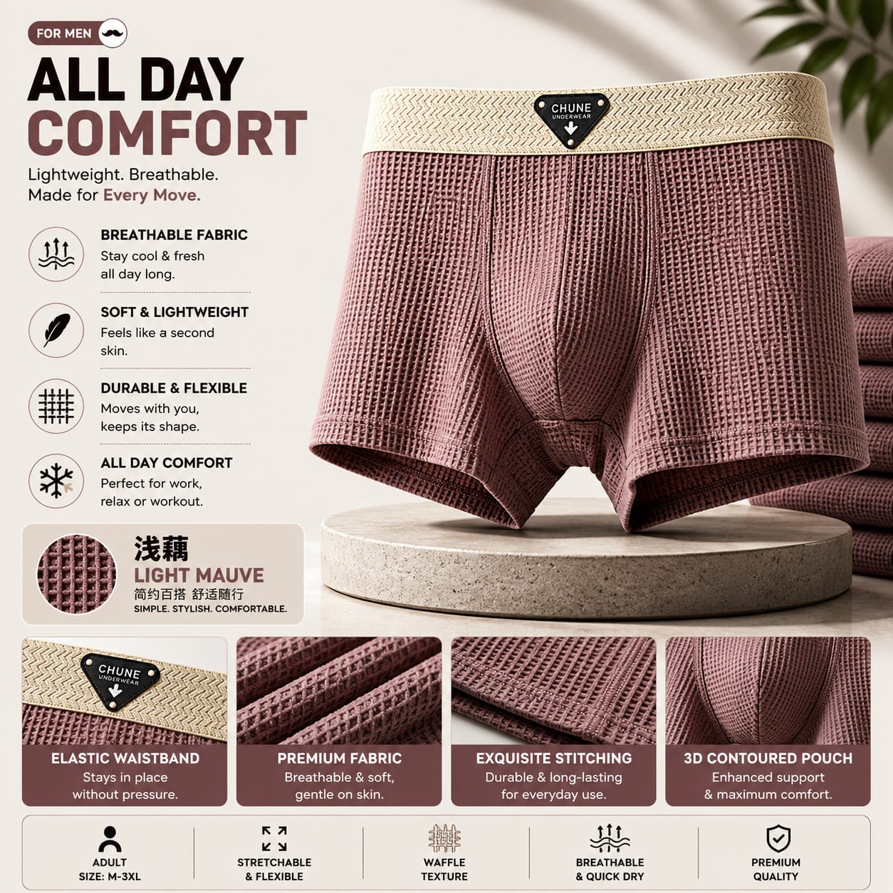 CHUNE PREMIUM BOXER (MAUVE)