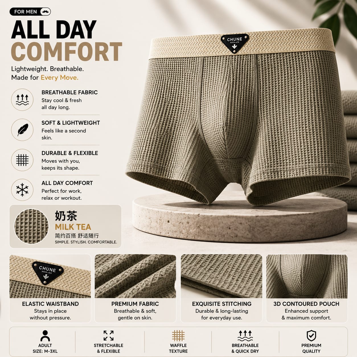 CHUNE PREMIUM BOXER (BROWN)